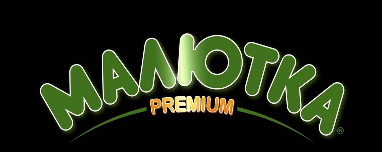 premium