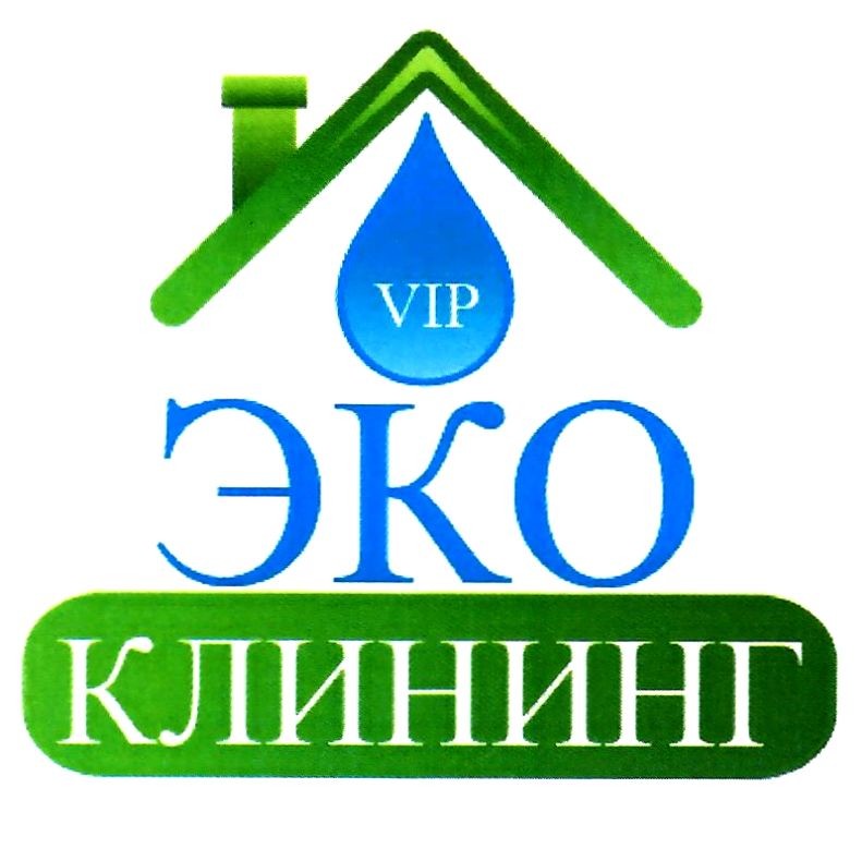 эко клининг