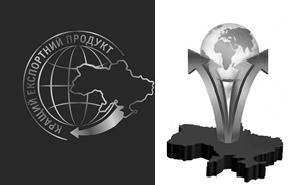 кращий експортний продукт