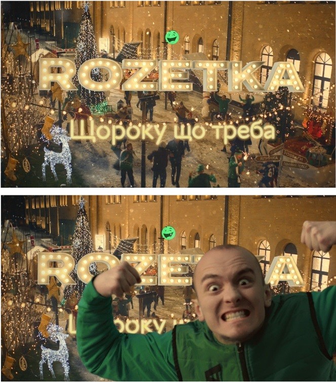 щороку що треба