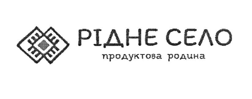 рідне село продуктова родина