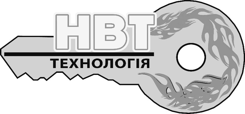 нвт технологія