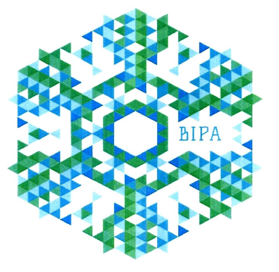 віра