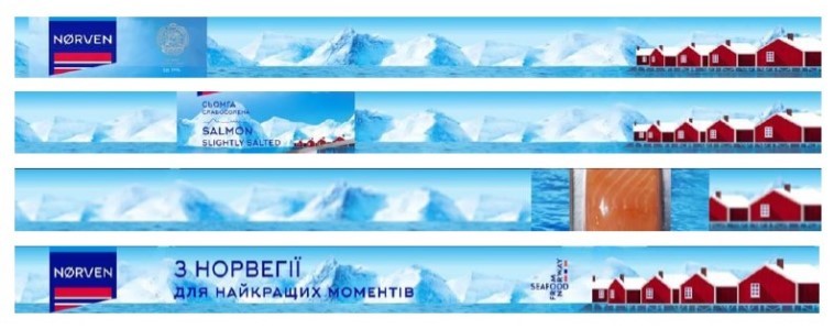 з норвегії для найкращих моментів