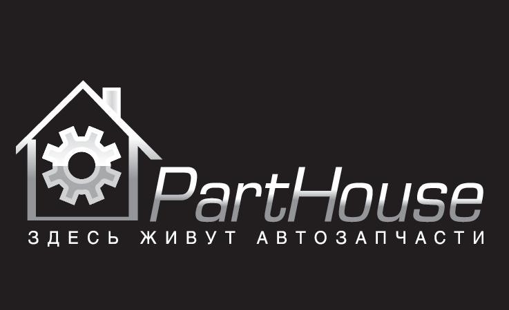 здесь живут автозапчасти