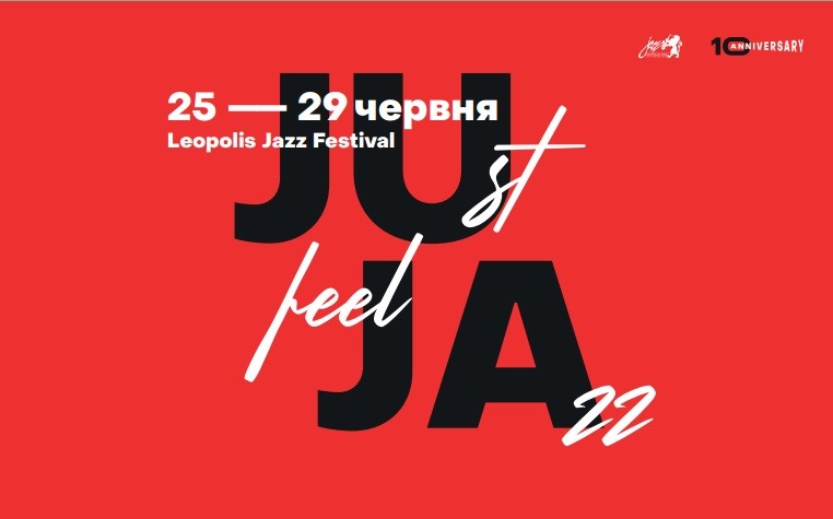 leopolis jazz festival