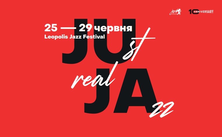 leopolis jazz festival