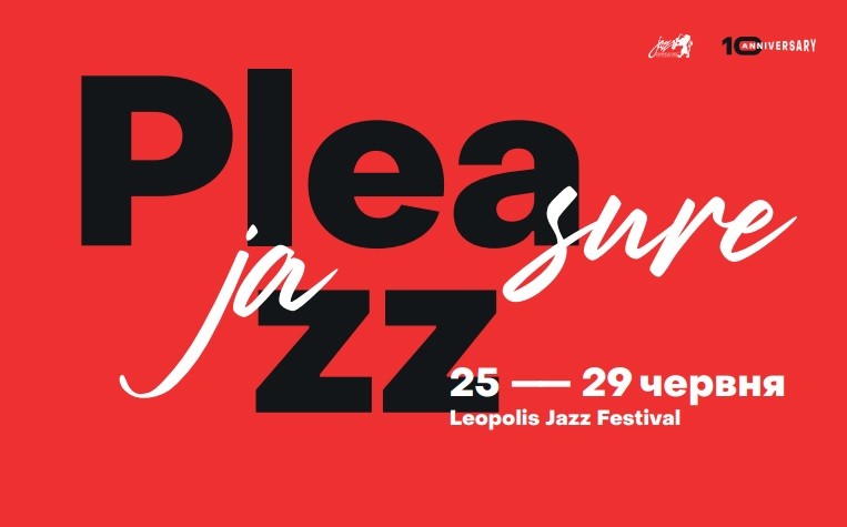 leopolis jazz festival