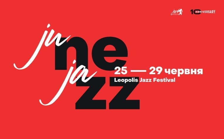 leopolis jazz festival