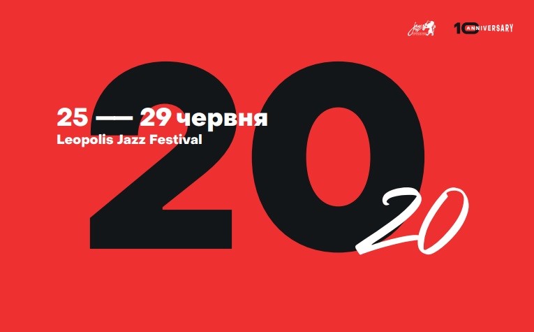 leopolis jazz festival