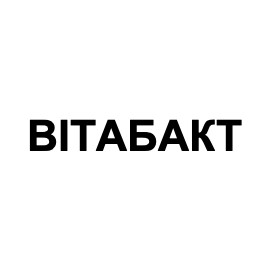 вітабакт