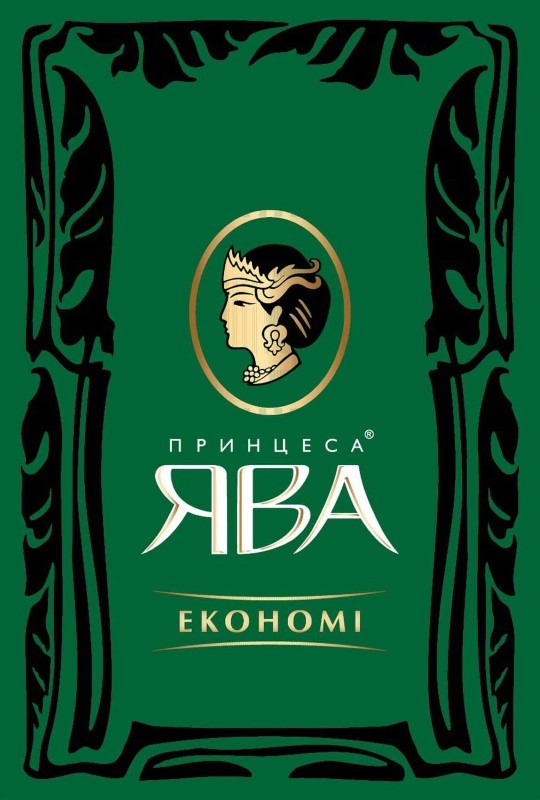 принцеса ява економі