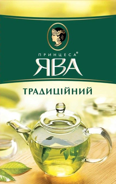 принцеса ява