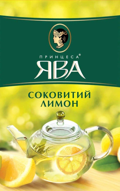 соковитий лимон