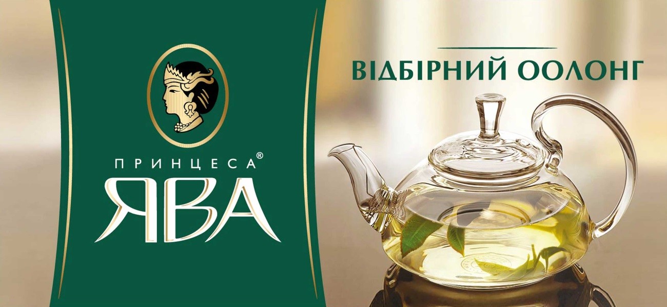 відбірний оолонг