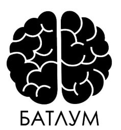 батлум
