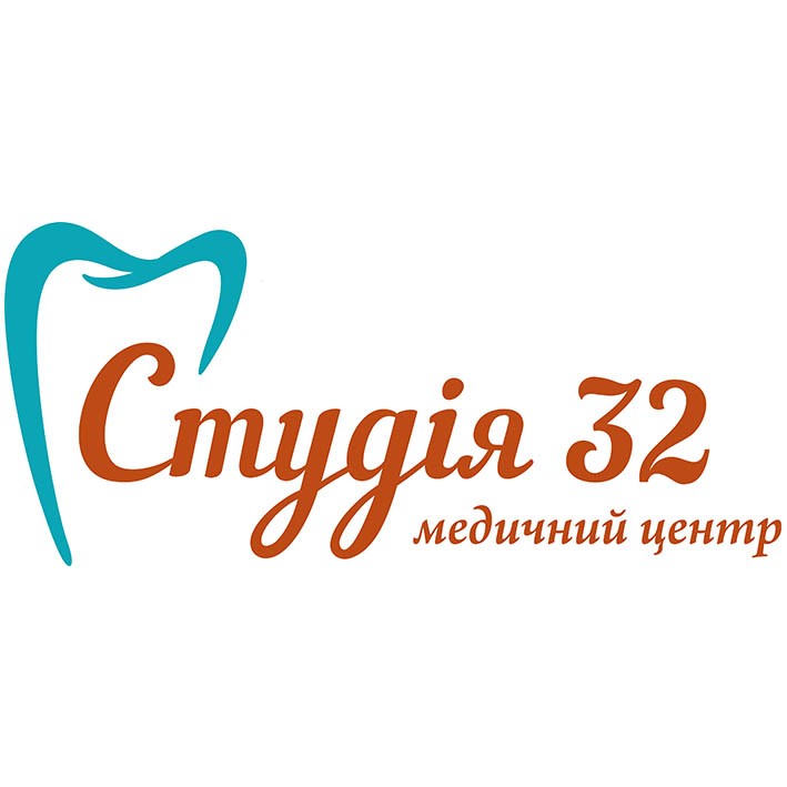 студія 32 медичний центр