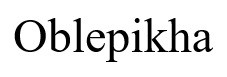 oblepikha