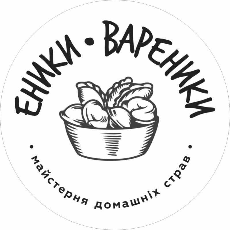 майстерня домашніх страв