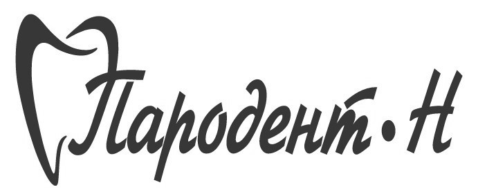 пародент-н