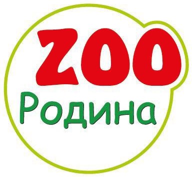 родина