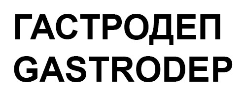 gastrodep