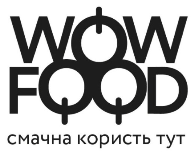 смачна користь тут