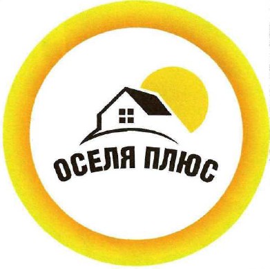 оселя плюс