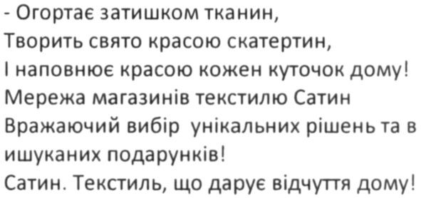вражаючий вибір унікальних рішень та вишуканих подарунків