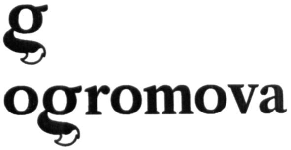ogromova