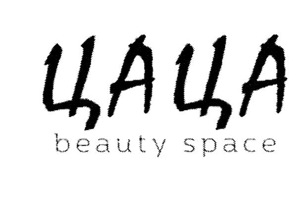 beauty space