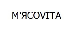 м'ясоvita