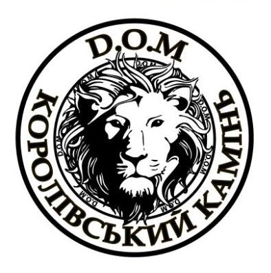 королівський камінь