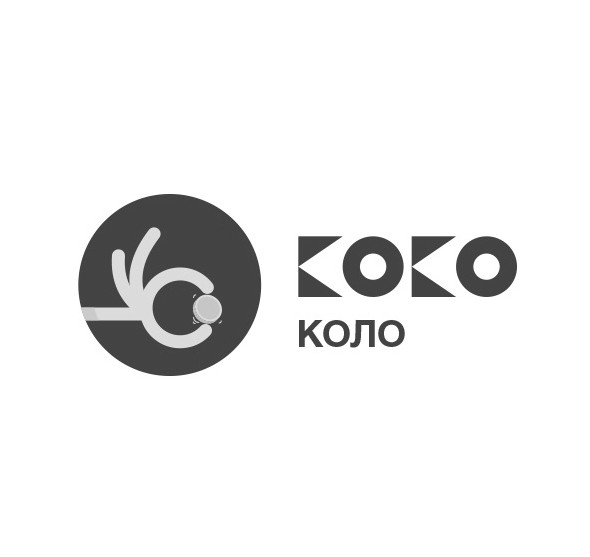 коко коло
