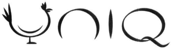 uniq