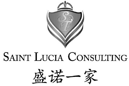 saint lucia consulting