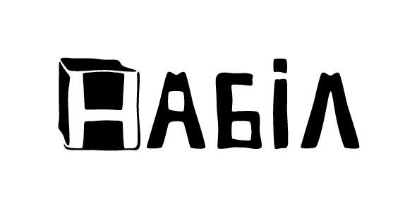 набіл