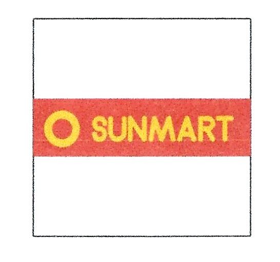 sunmart