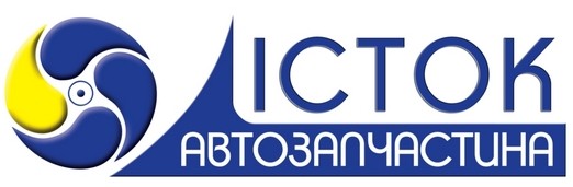 автозапчастина