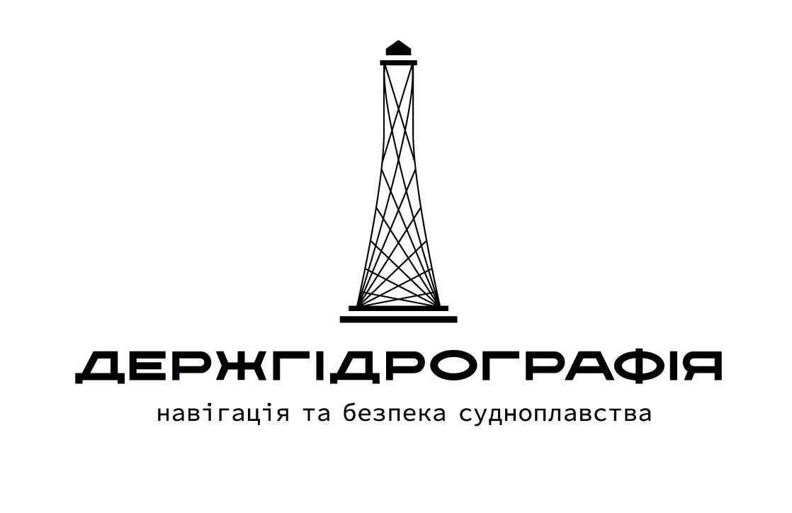 держгідрографія навігація та безпека судноплавства