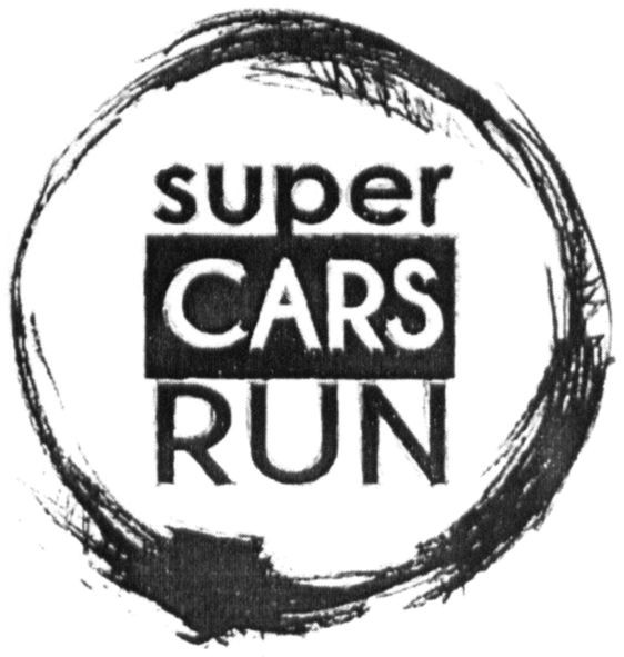 super cars run