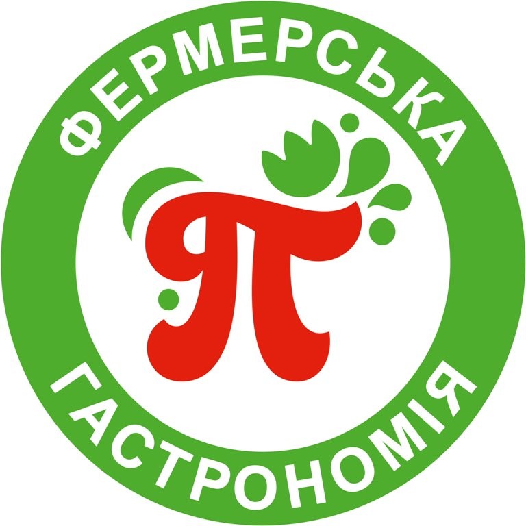 фермерська гастрономія