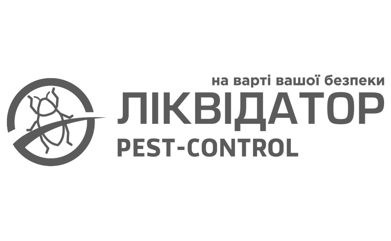 на варті вашої безпеки