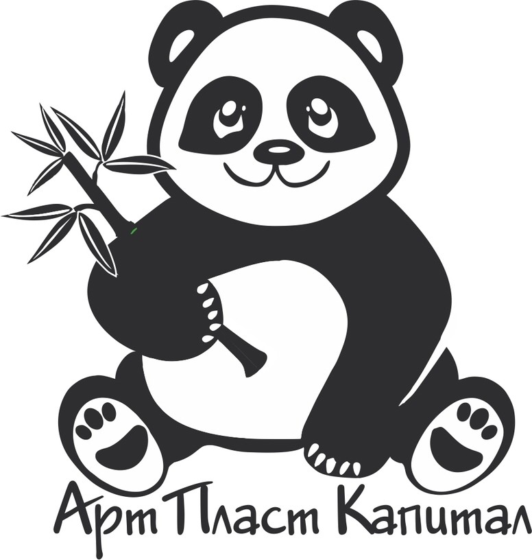 арт пласт капитал