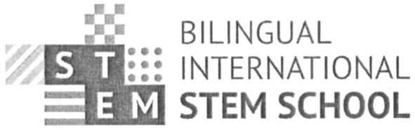 bilingual international stem school