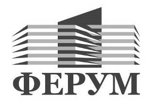 ферум