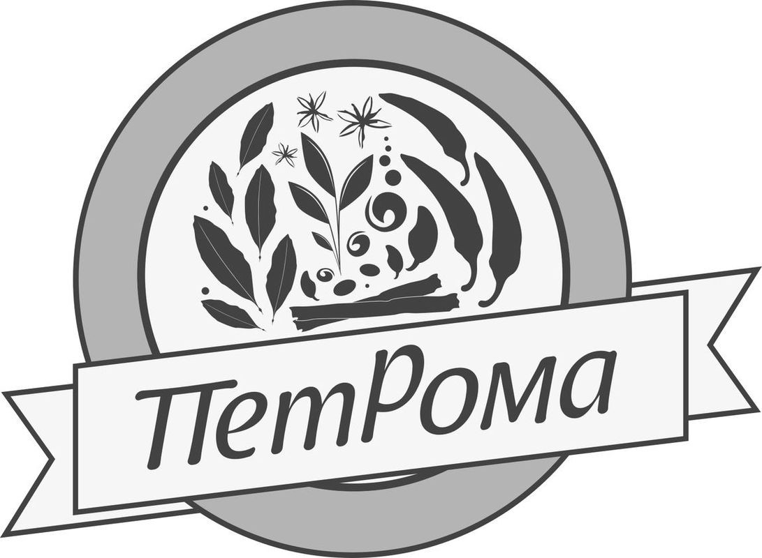 пет рома