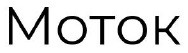 motok