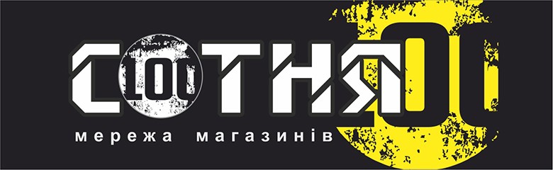 мережа магазинів