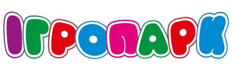ігропарк